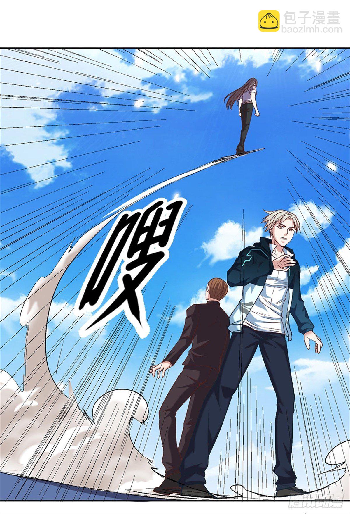 第95话 准备战斗11
