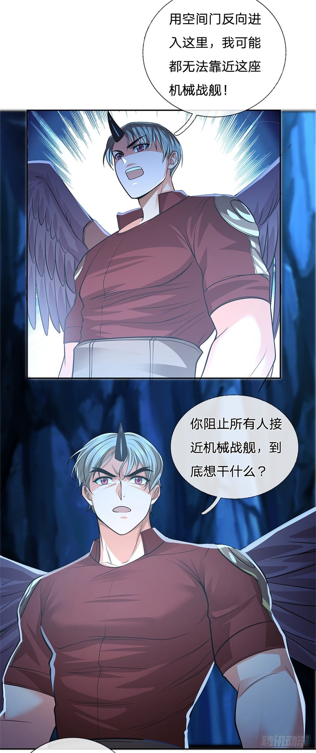 第61话 终去3