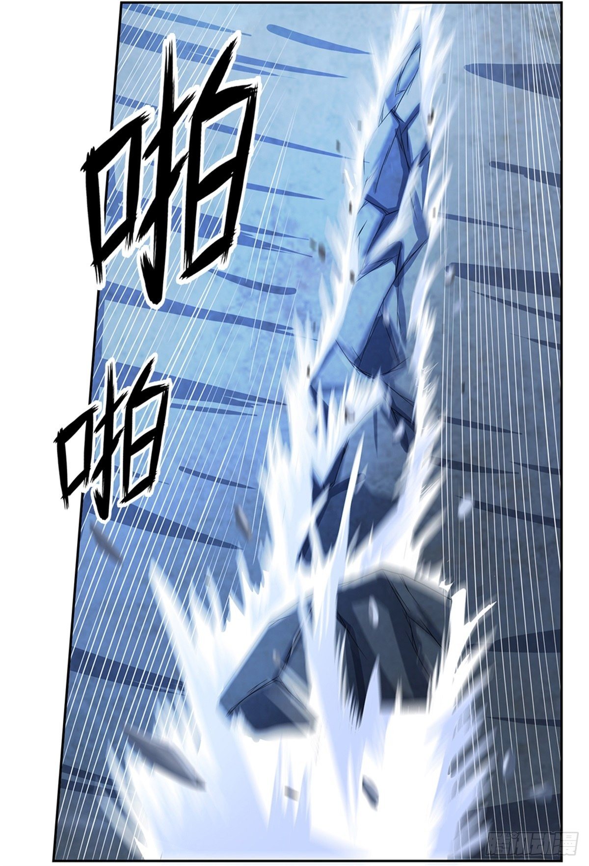 第94话 有钱能使鬼推磨9