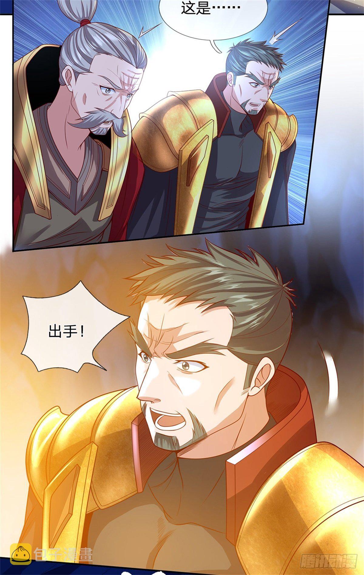 第70话 逃不了了3