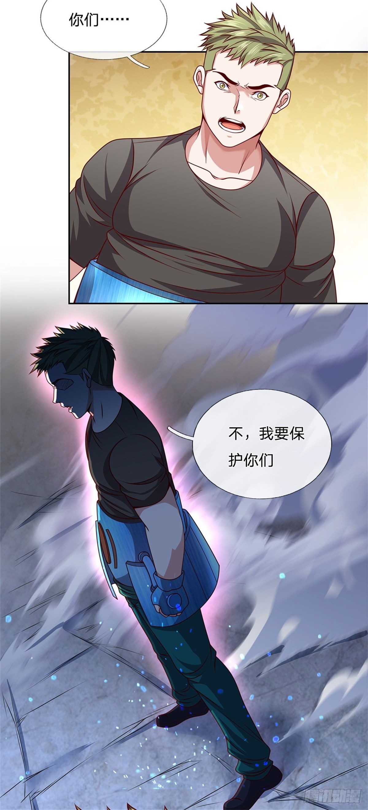 第135话在战斗中死去22