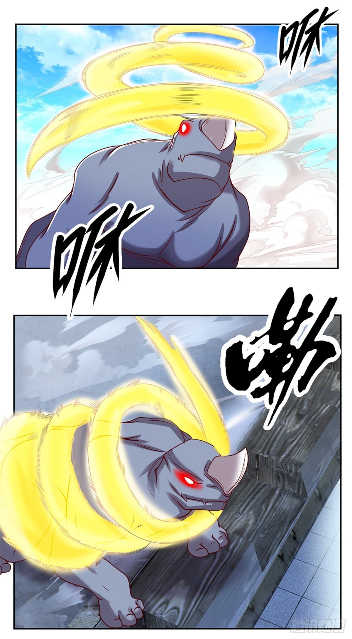 第130话瞬间转移2