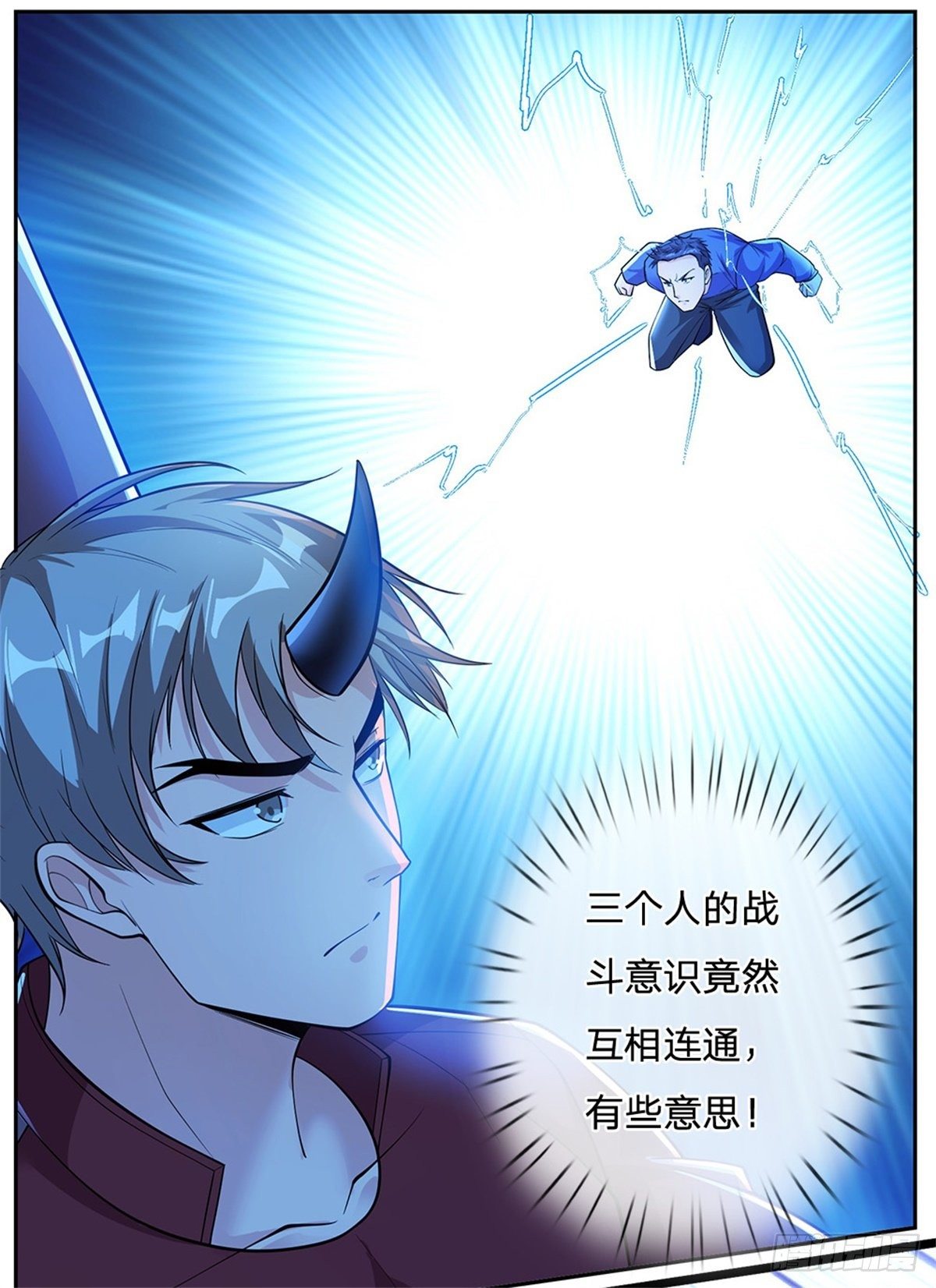 第58话 恶战6
