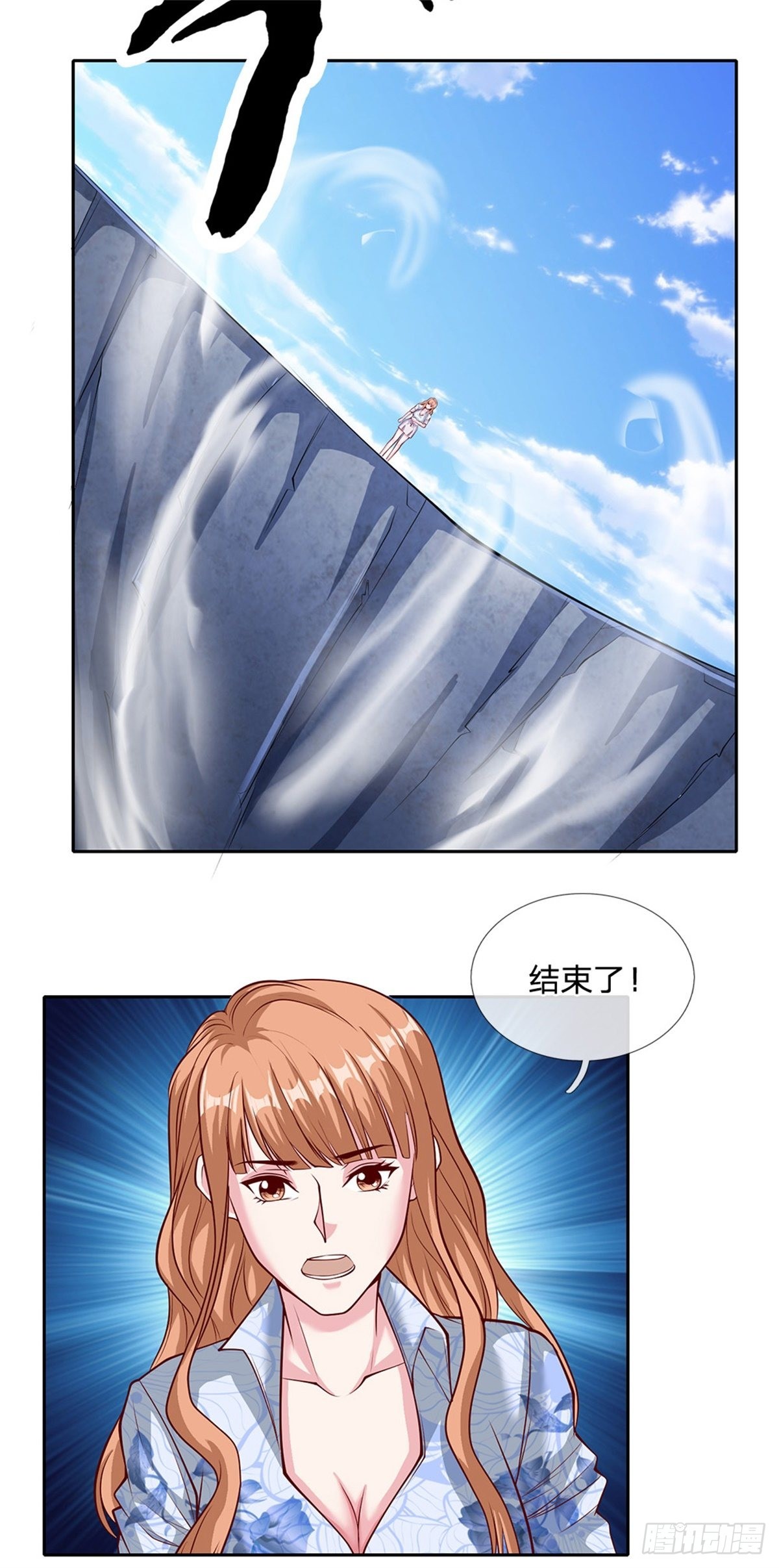 第141话个体的无力？3