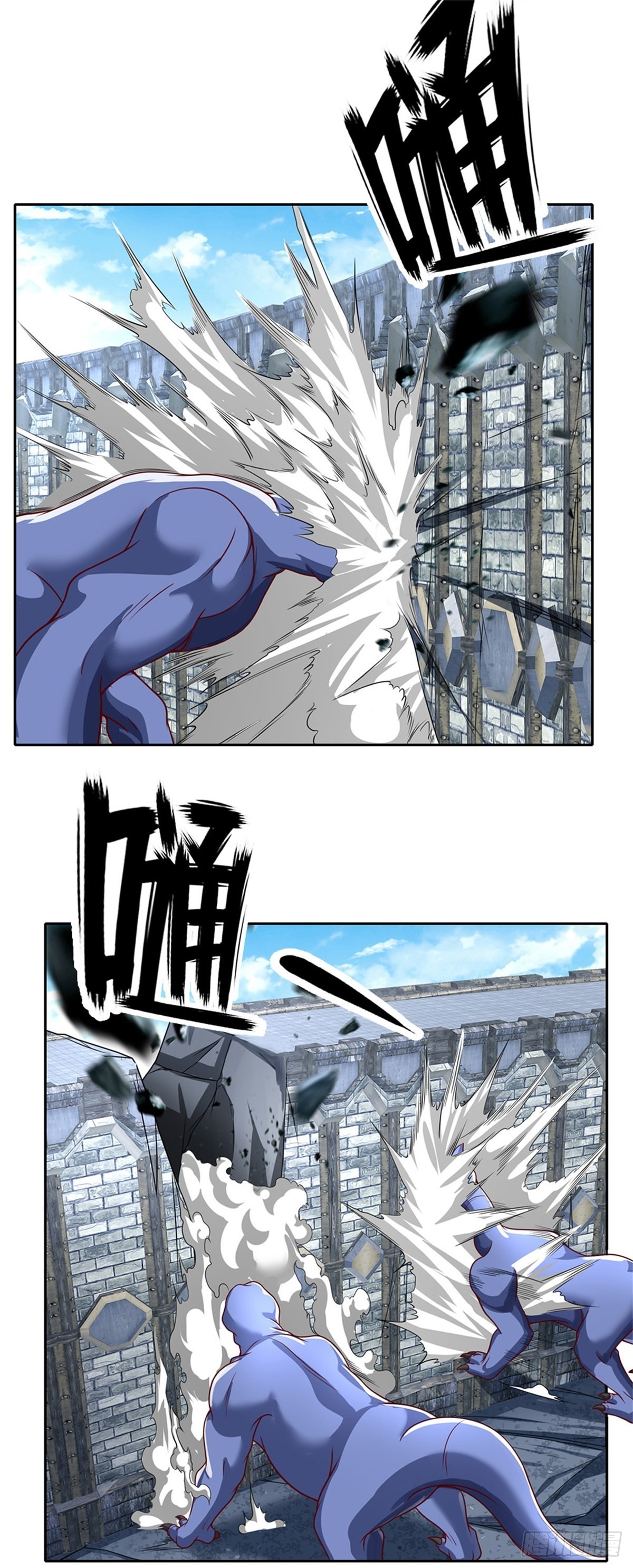 第140话平平无奇的卡牌师！3