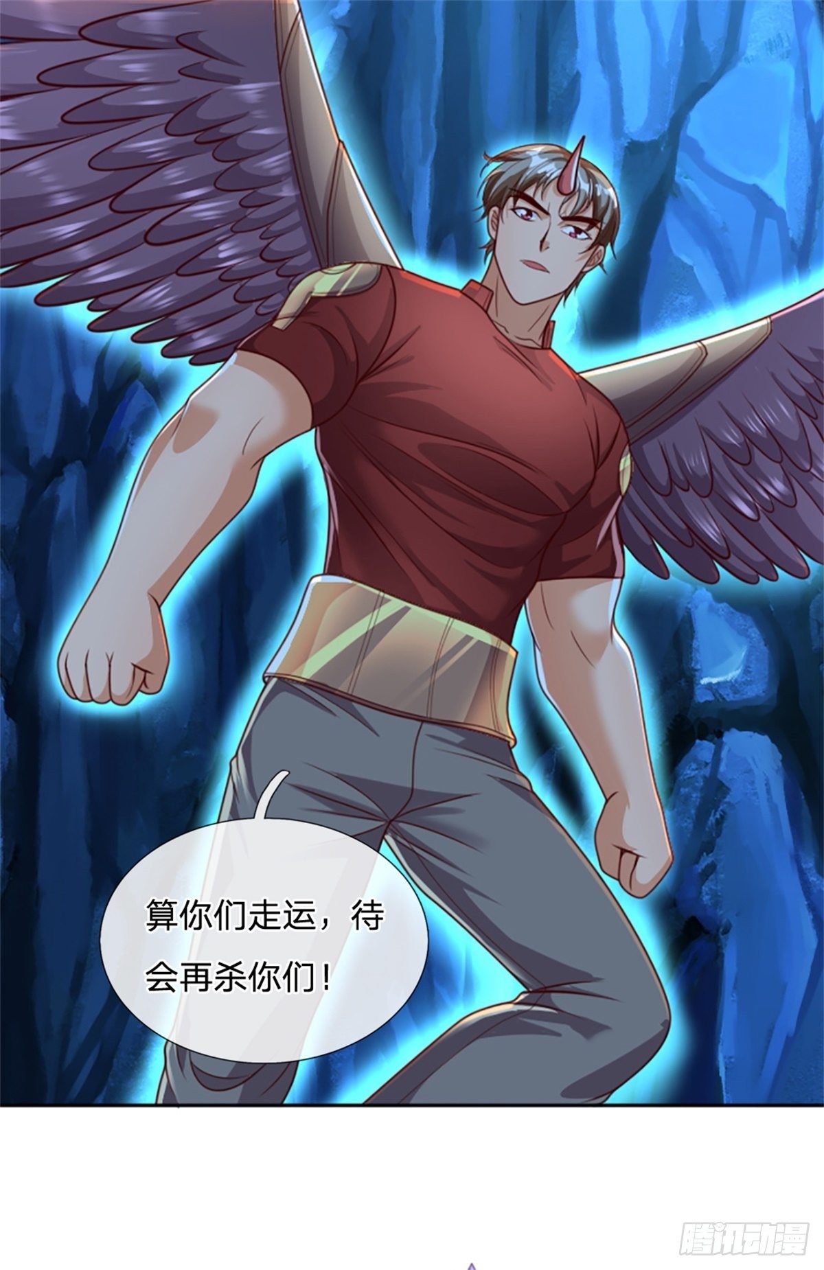 第53话 战舰异变19