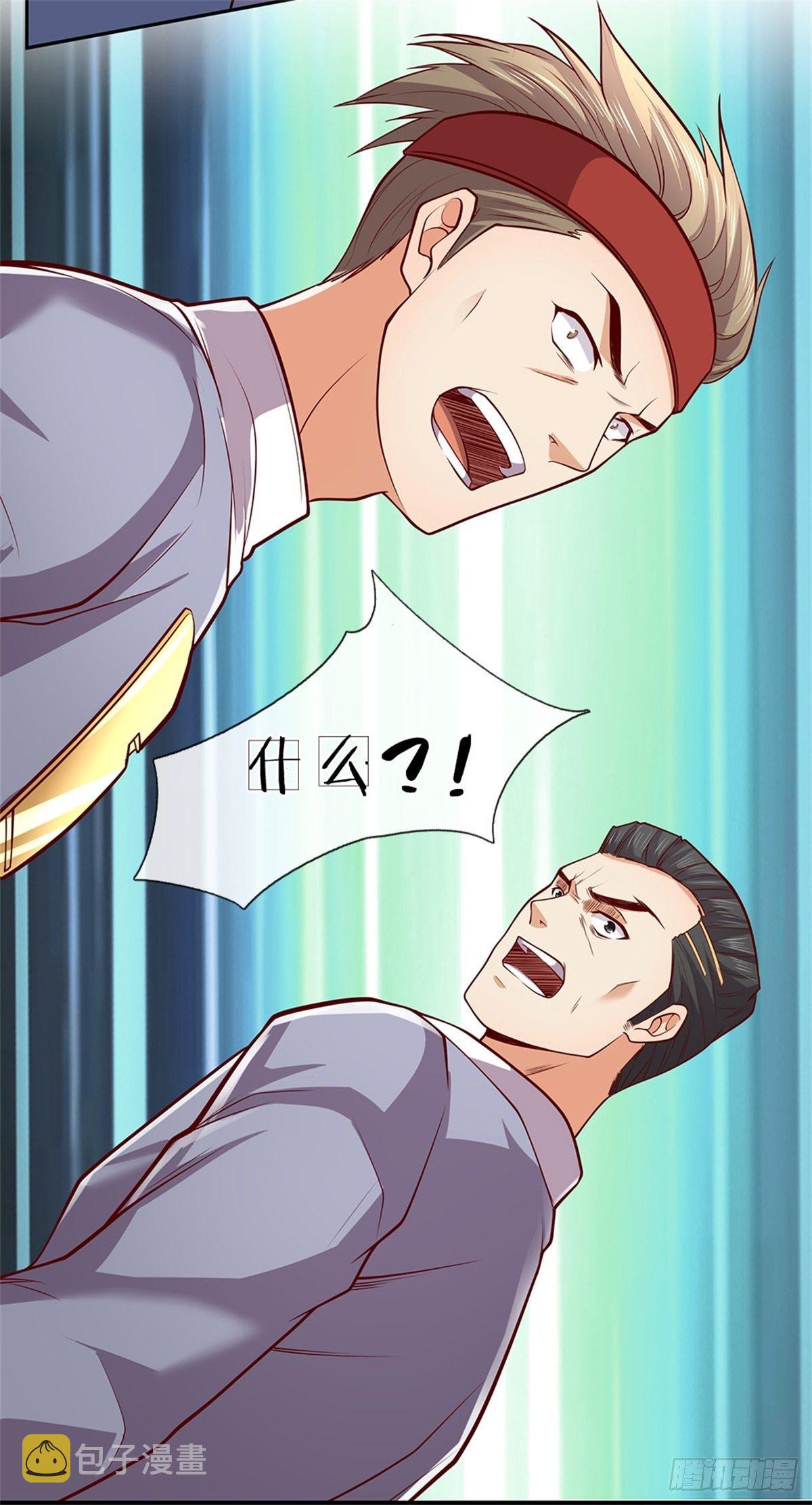 第36话 神秘通道4