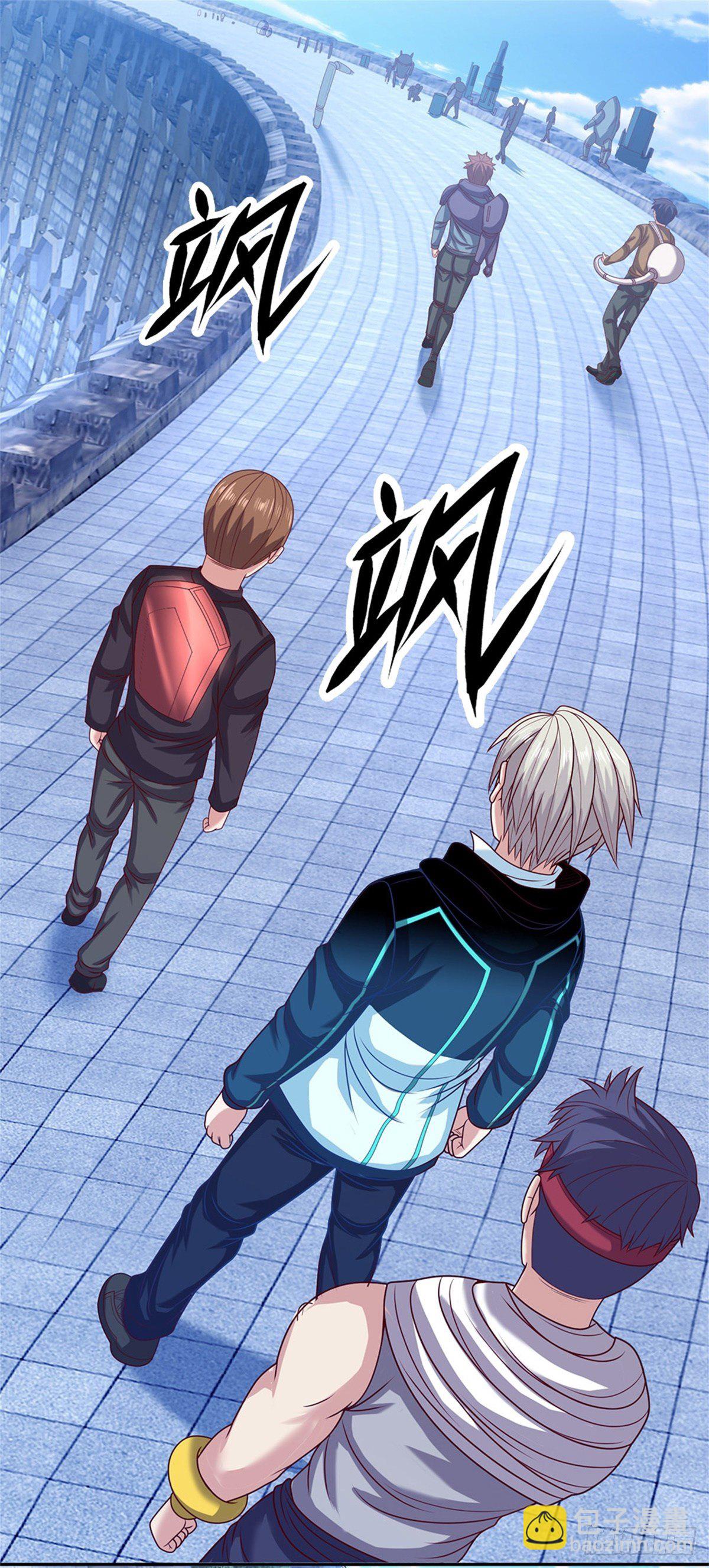 第95话 准备战斗21