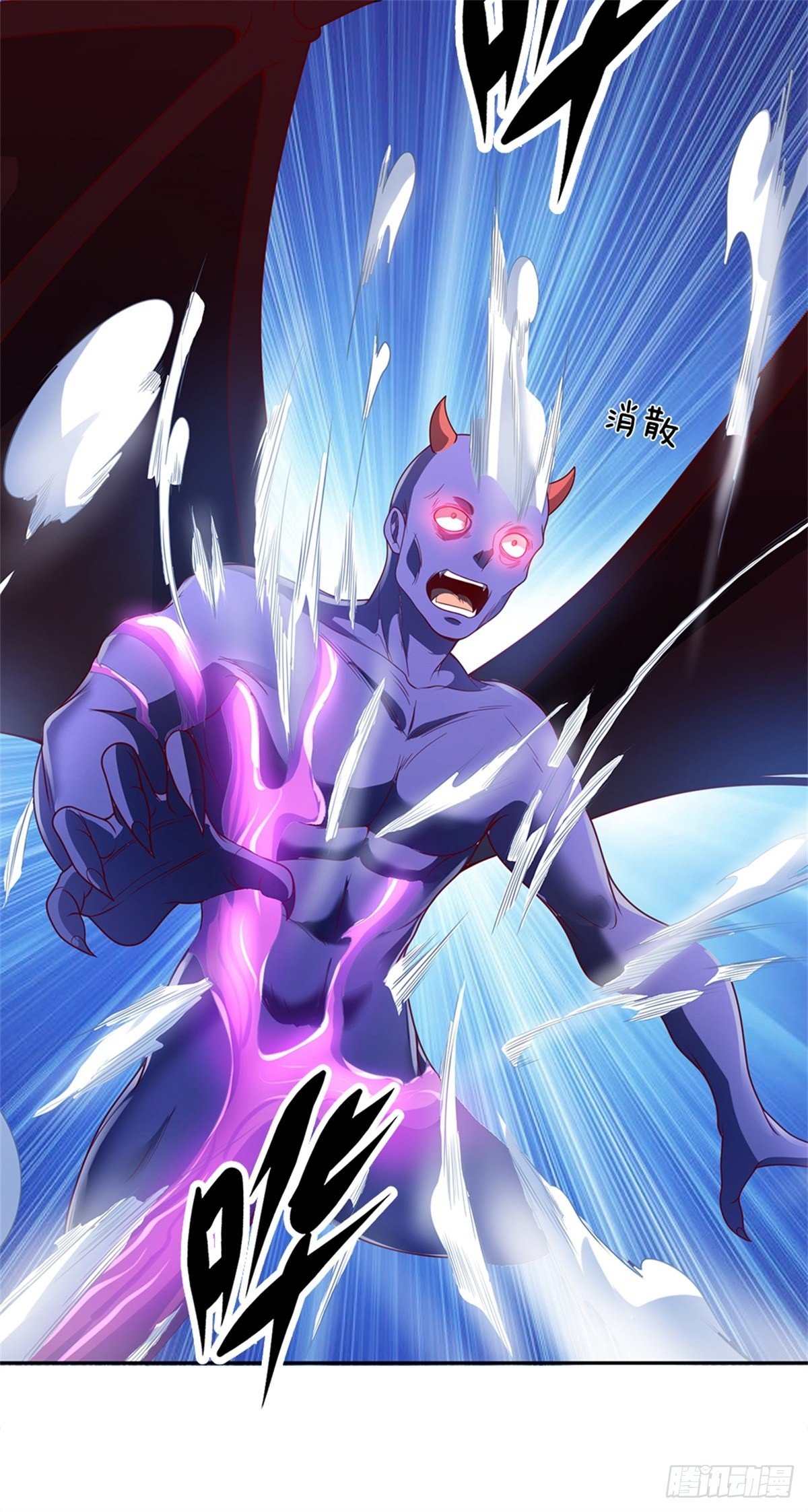 第47话 僵王12