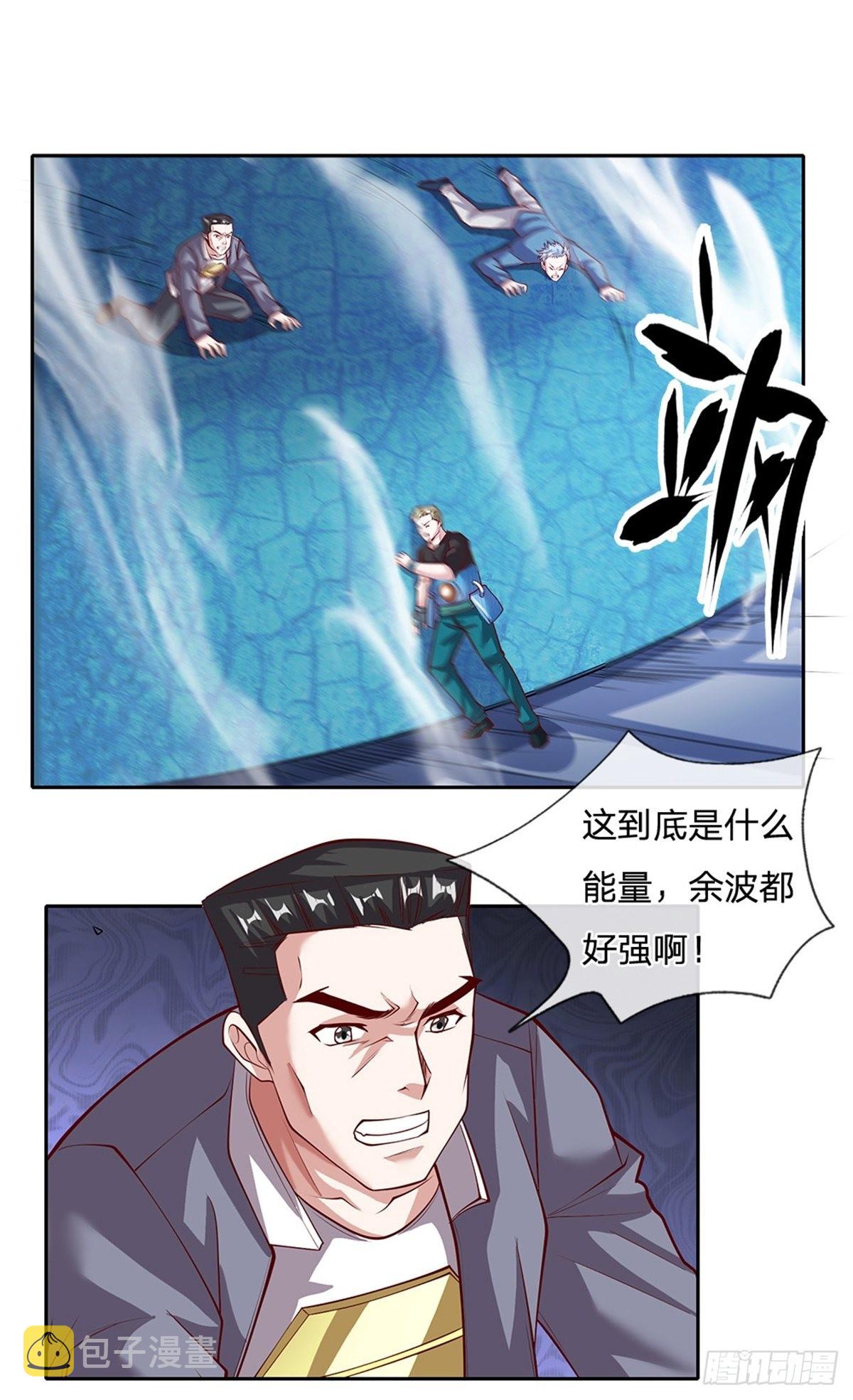第140话平平无奇的卡牌师！25