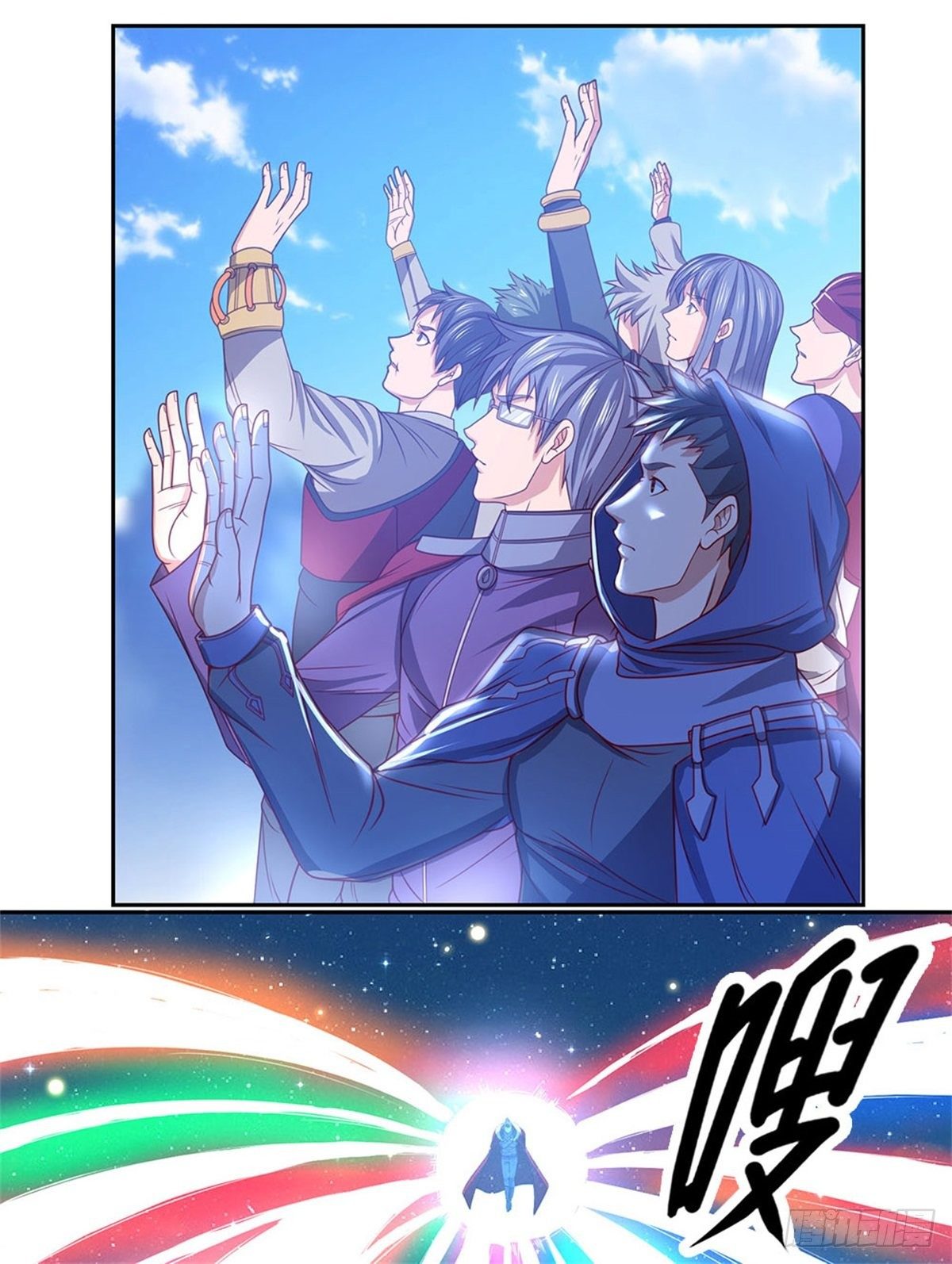 第106话 元素城墙11