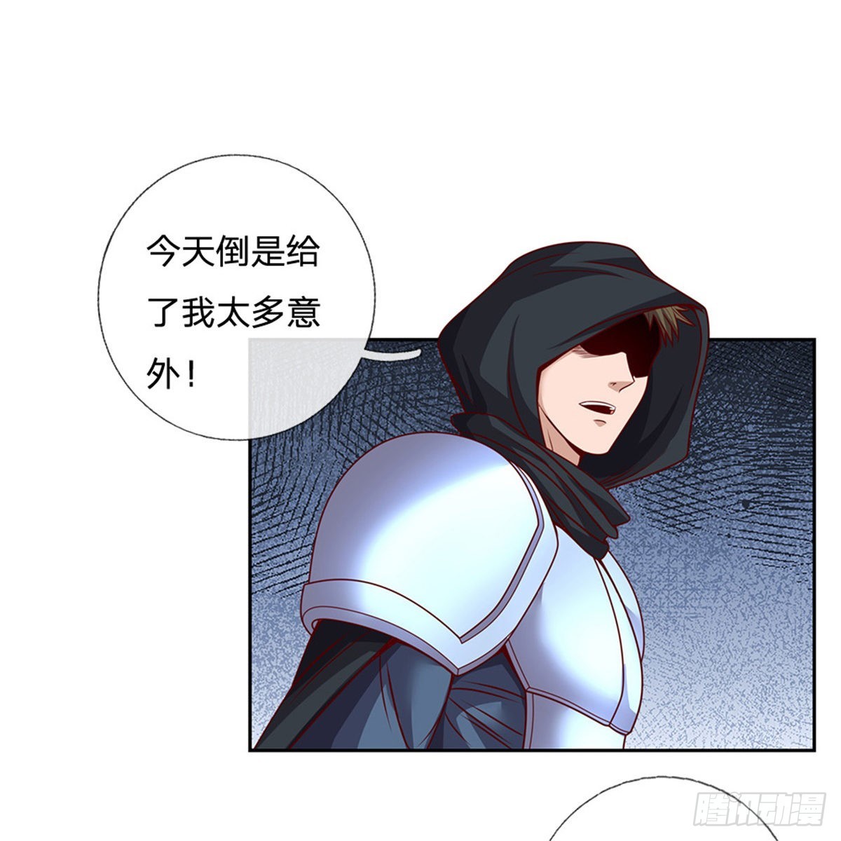 第136话血脉觉醒10