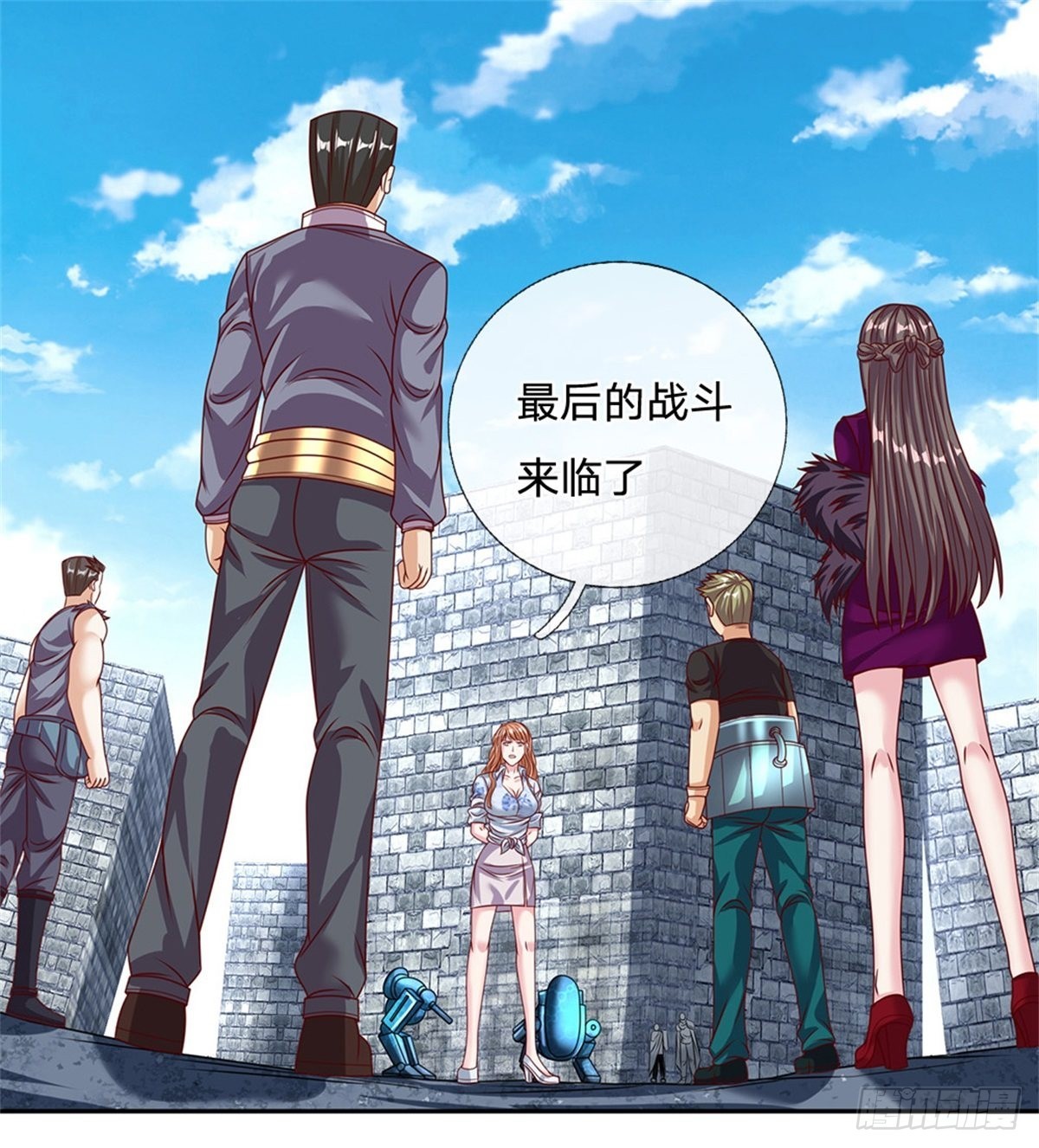 第131话都给我上！8