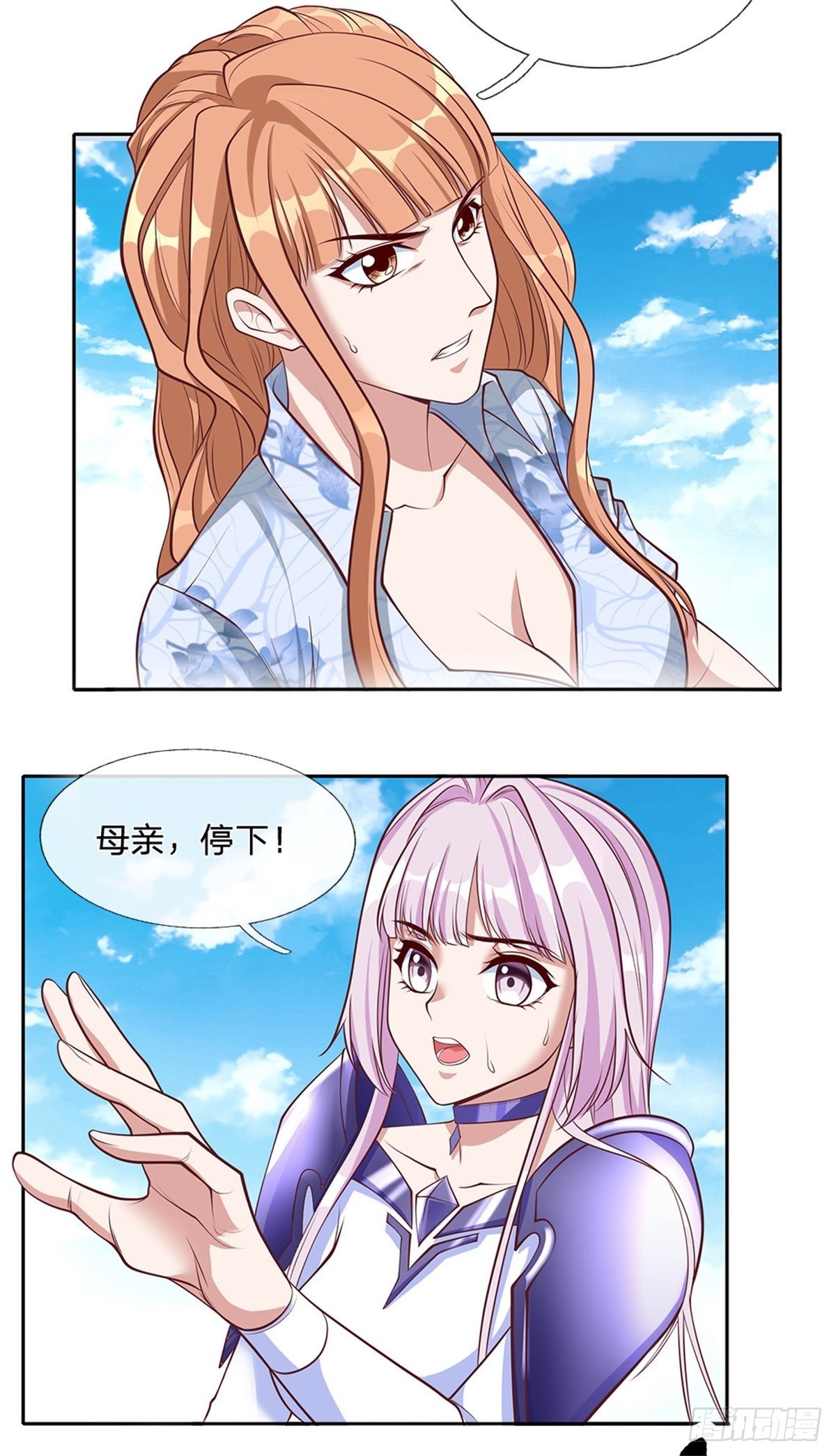 第139话也许会有奇迹发生15