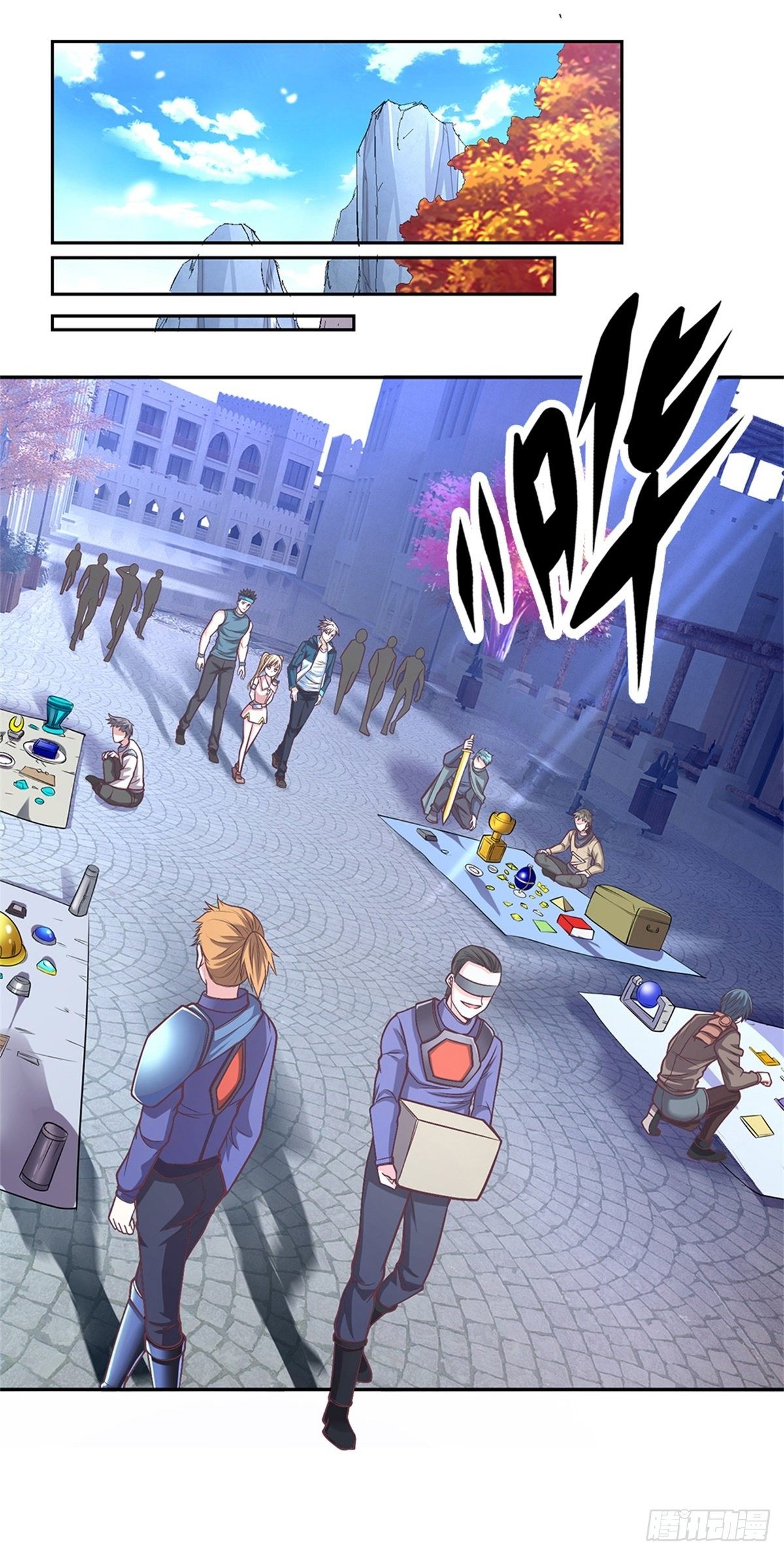 第74话 鬼街20