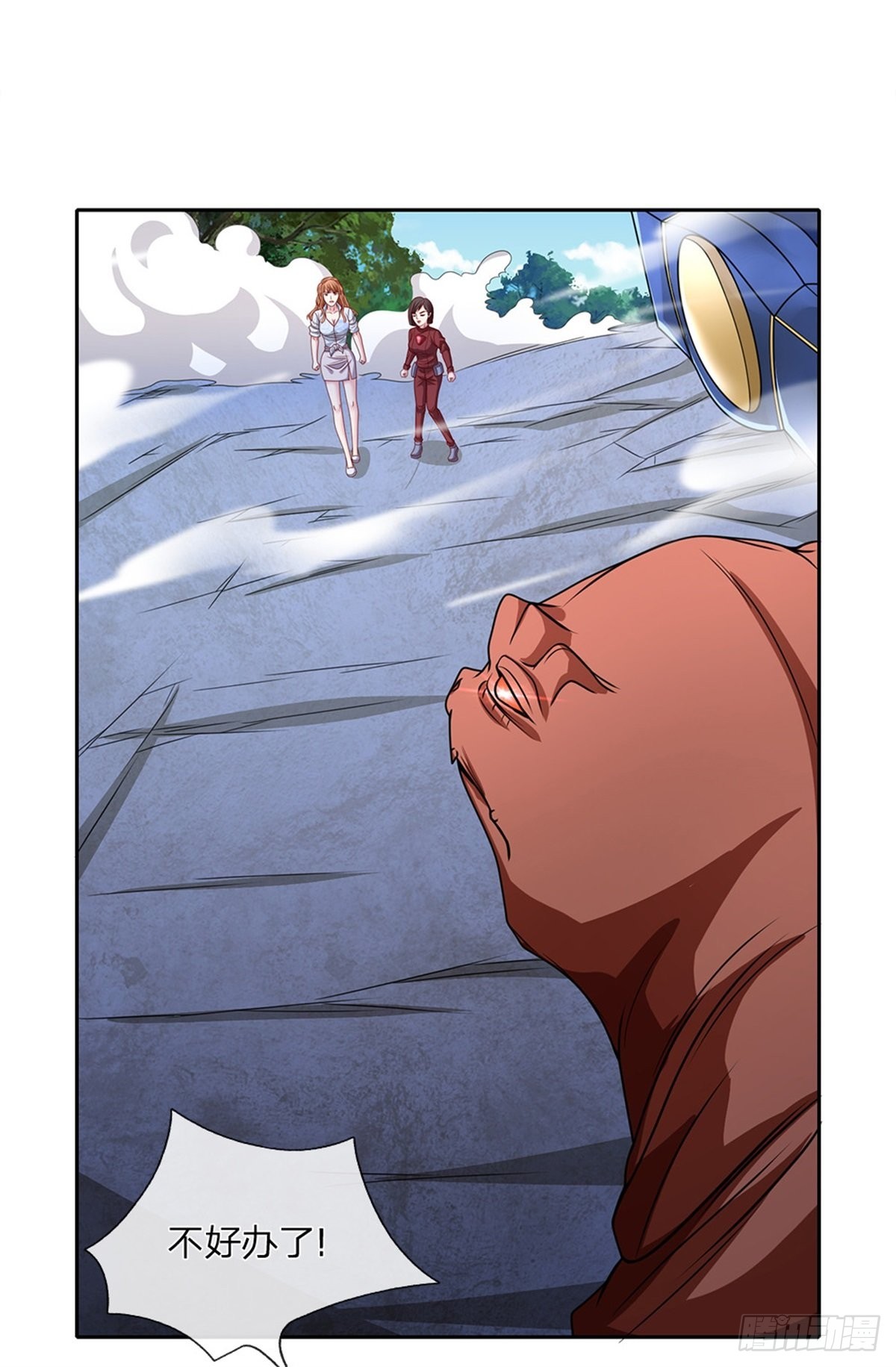 第123话死神的收割15