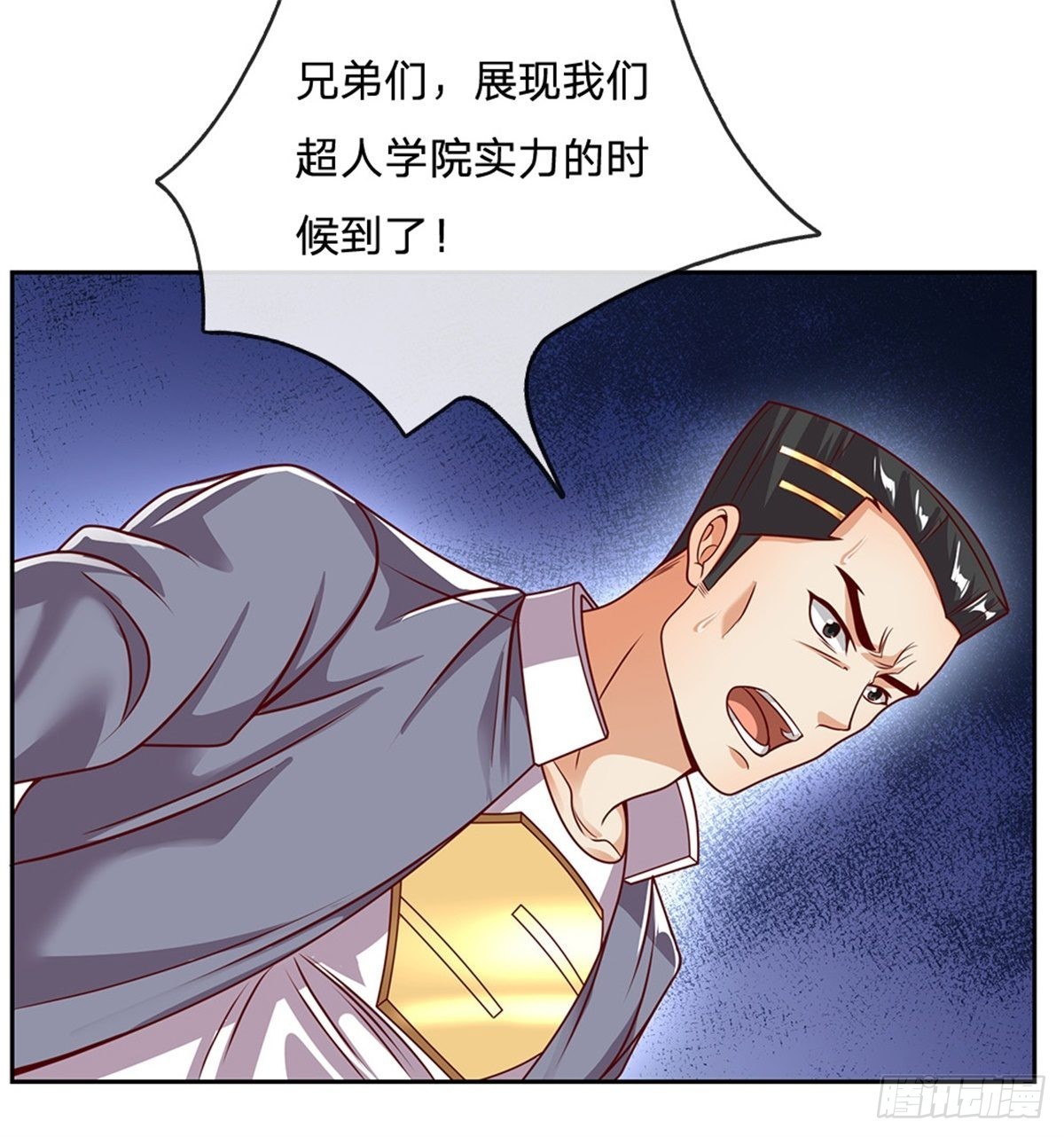 第134话杀敌一千自损八百15