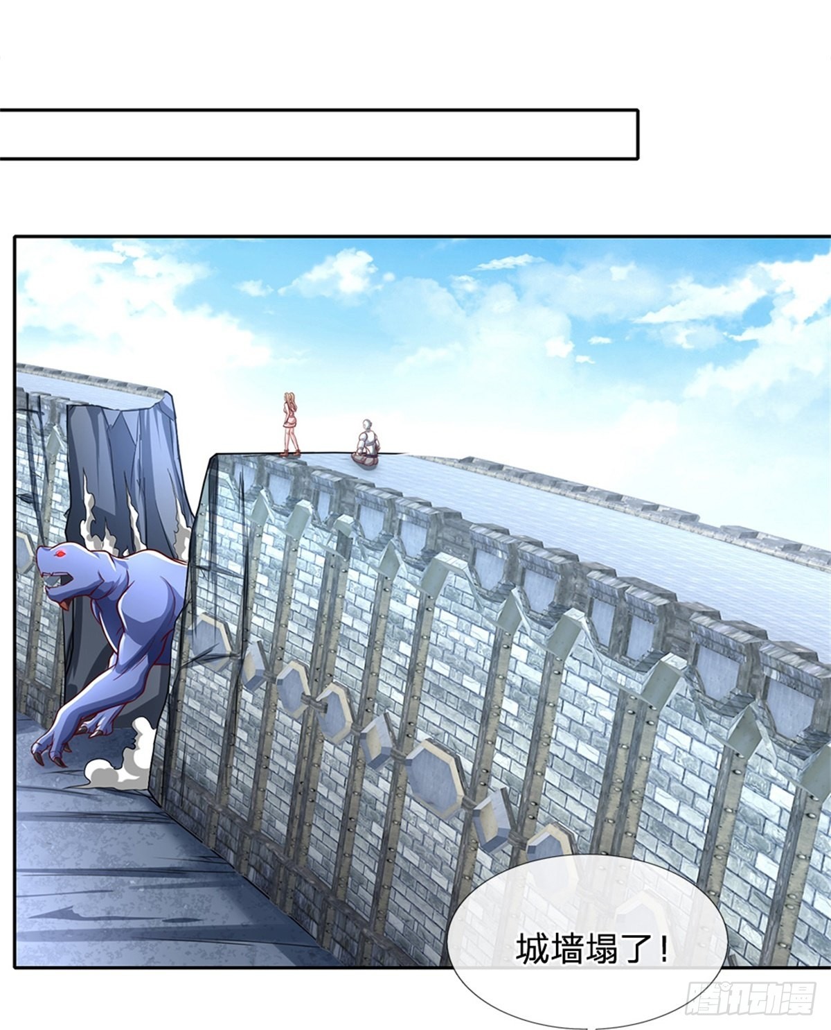 第140话平平无奇的卡牌师！7