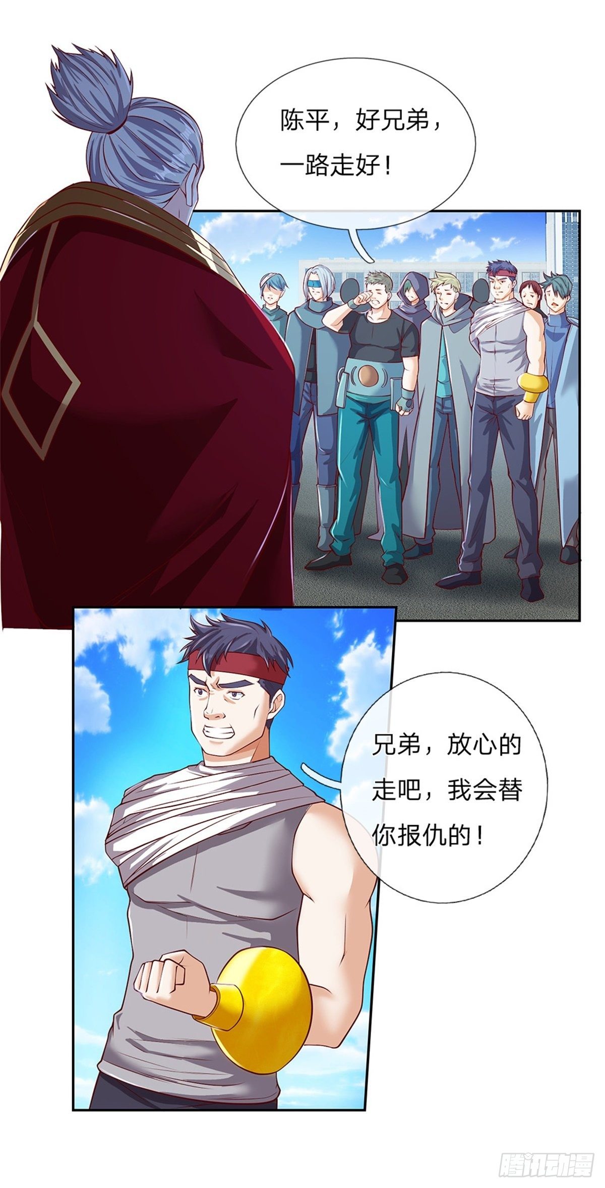 第87话 我想死你了！6