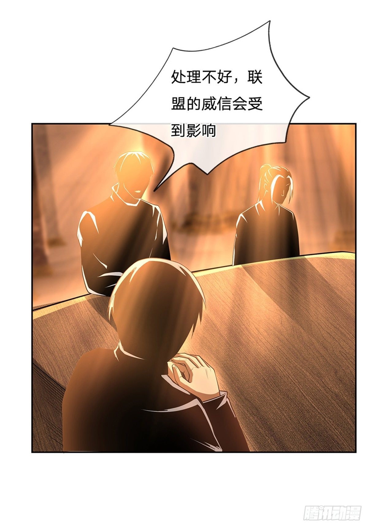 第148话幕后黑手21