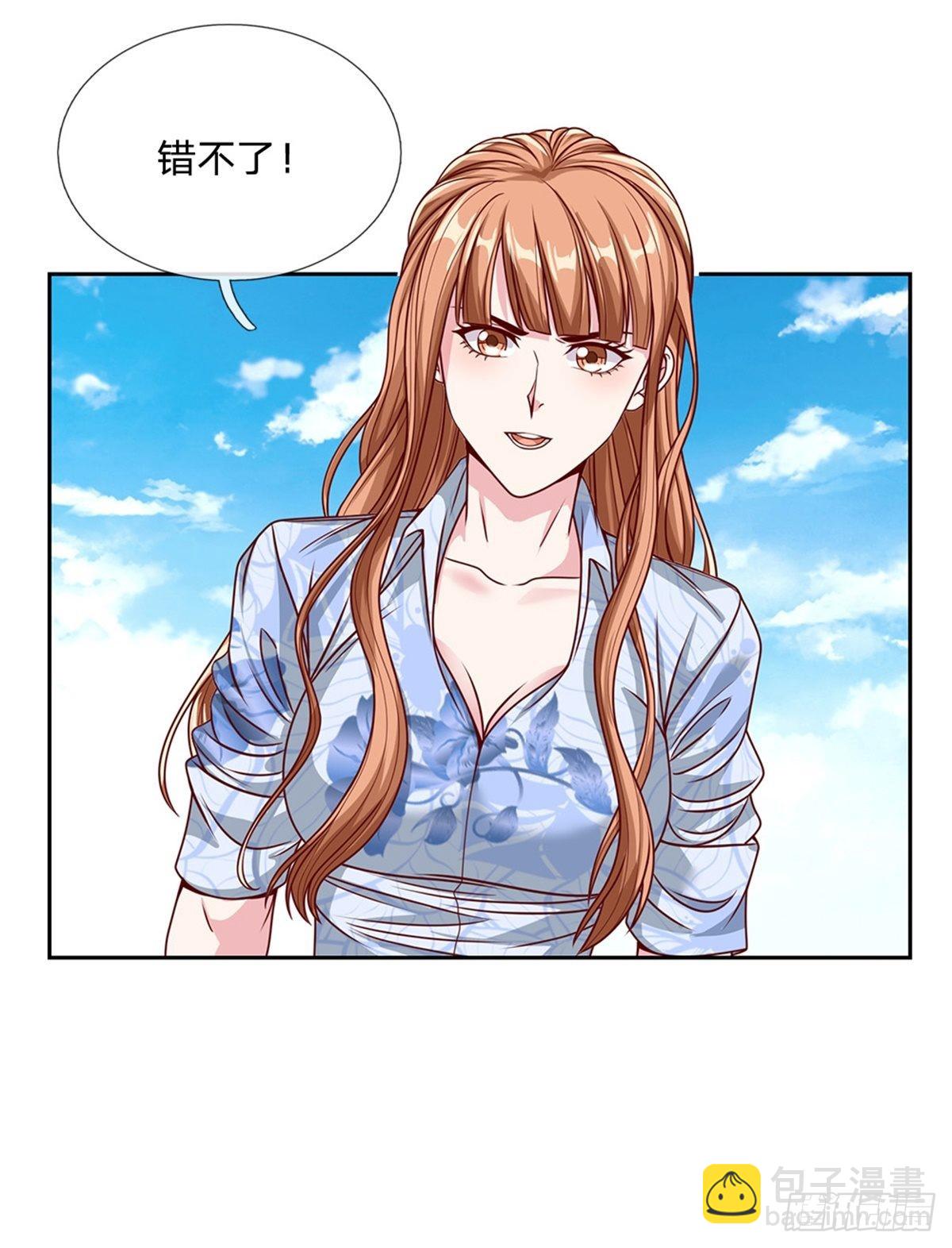 第146话最初之地19