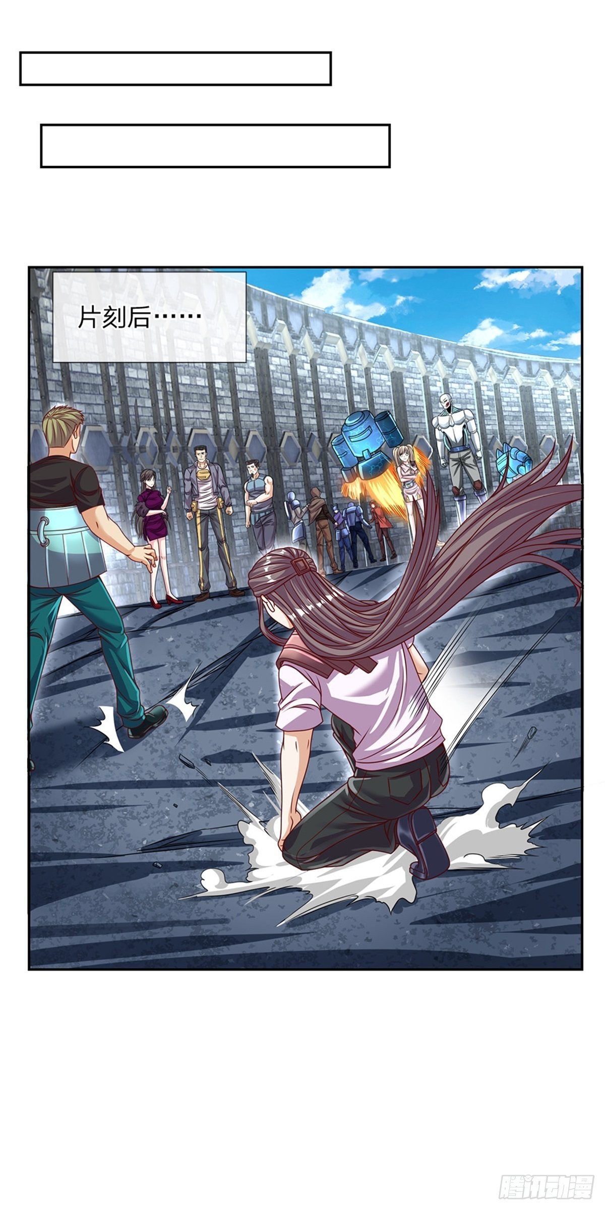 第131话都给我上！6
