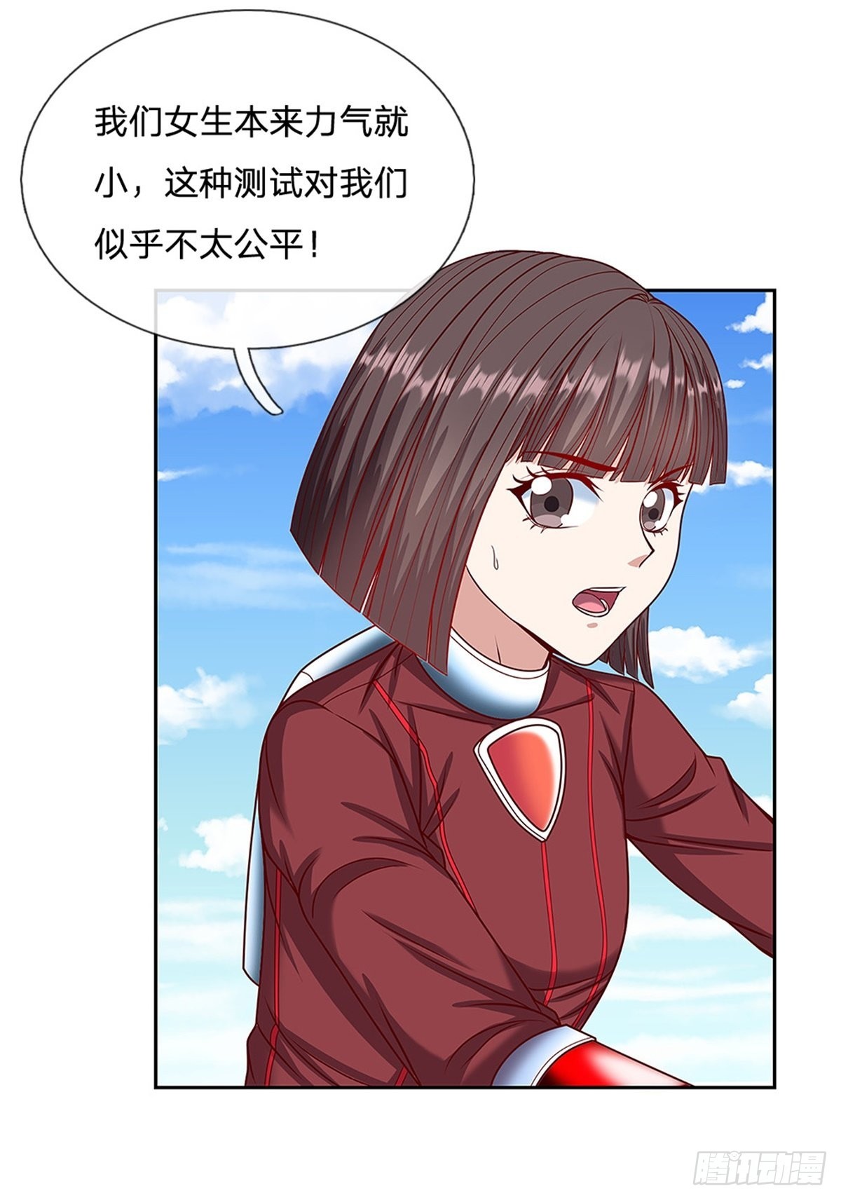 第153话 各显神通15
