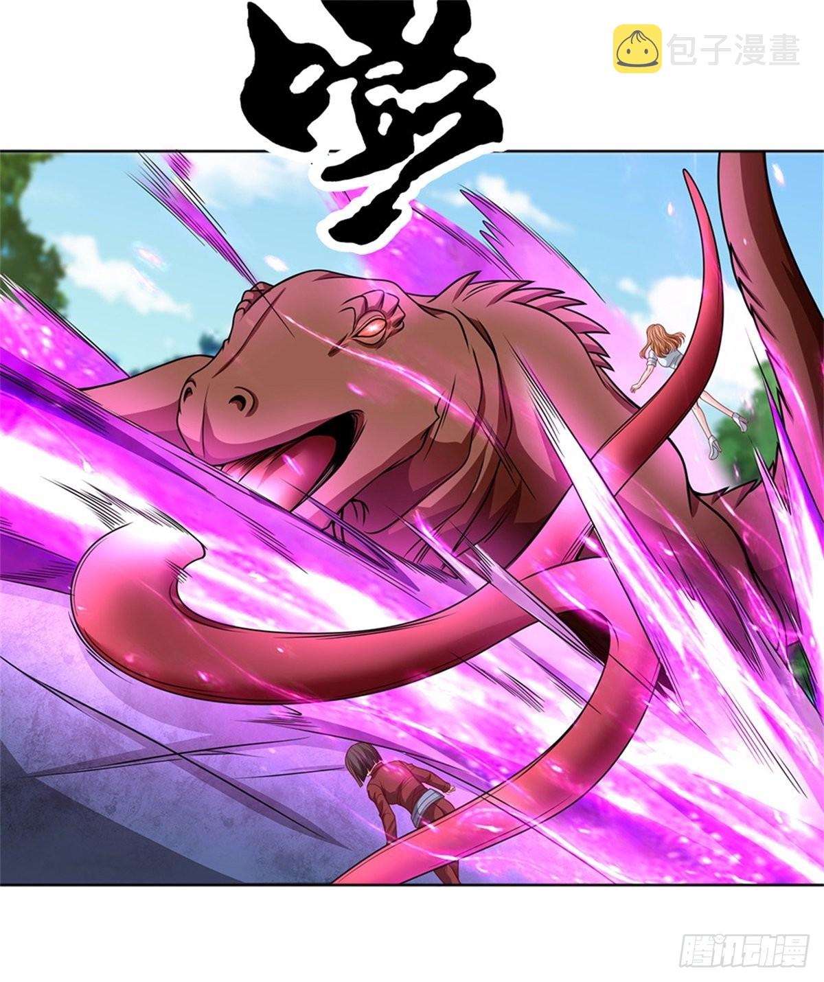 第124话使用限制3