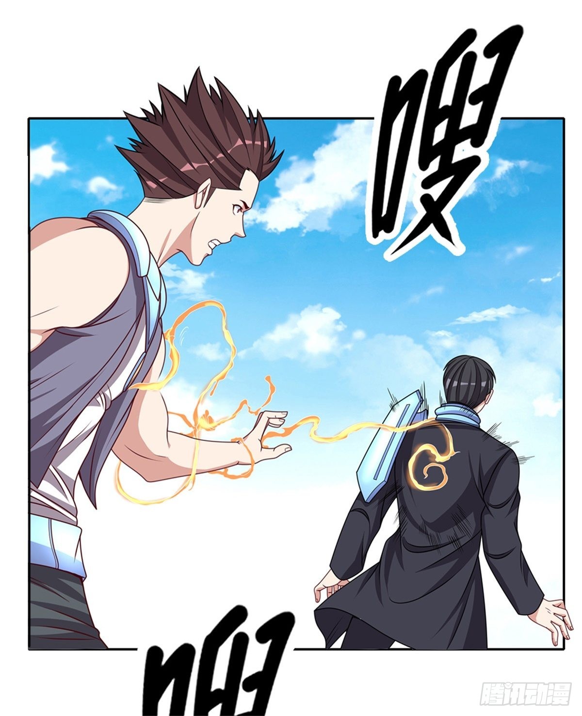 第138话最后一击18