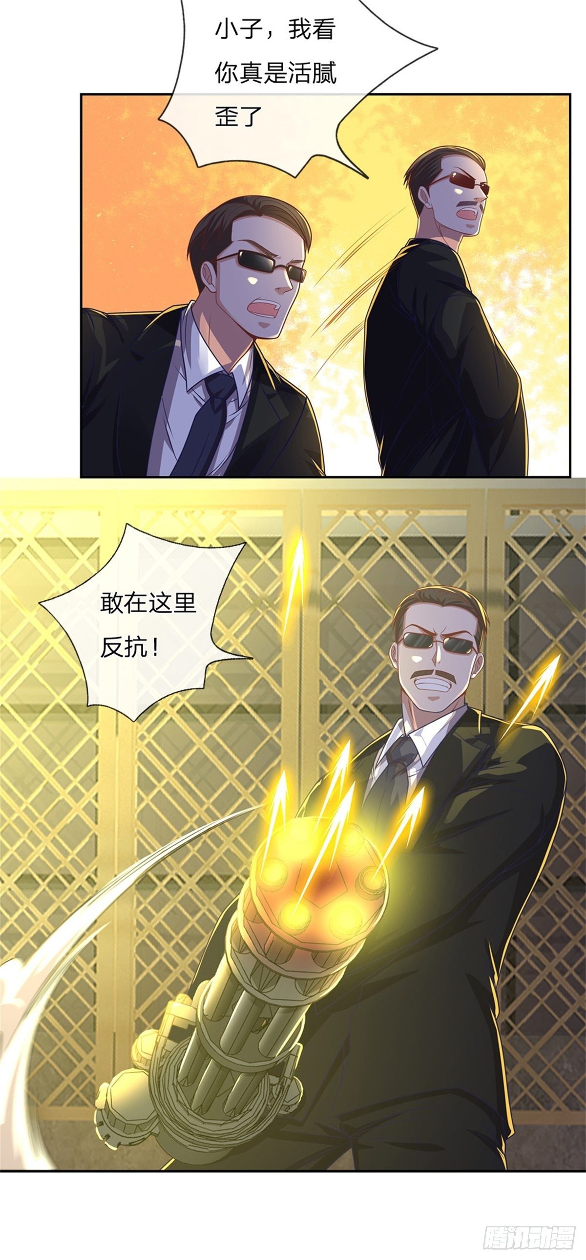 第76话 原力能力12