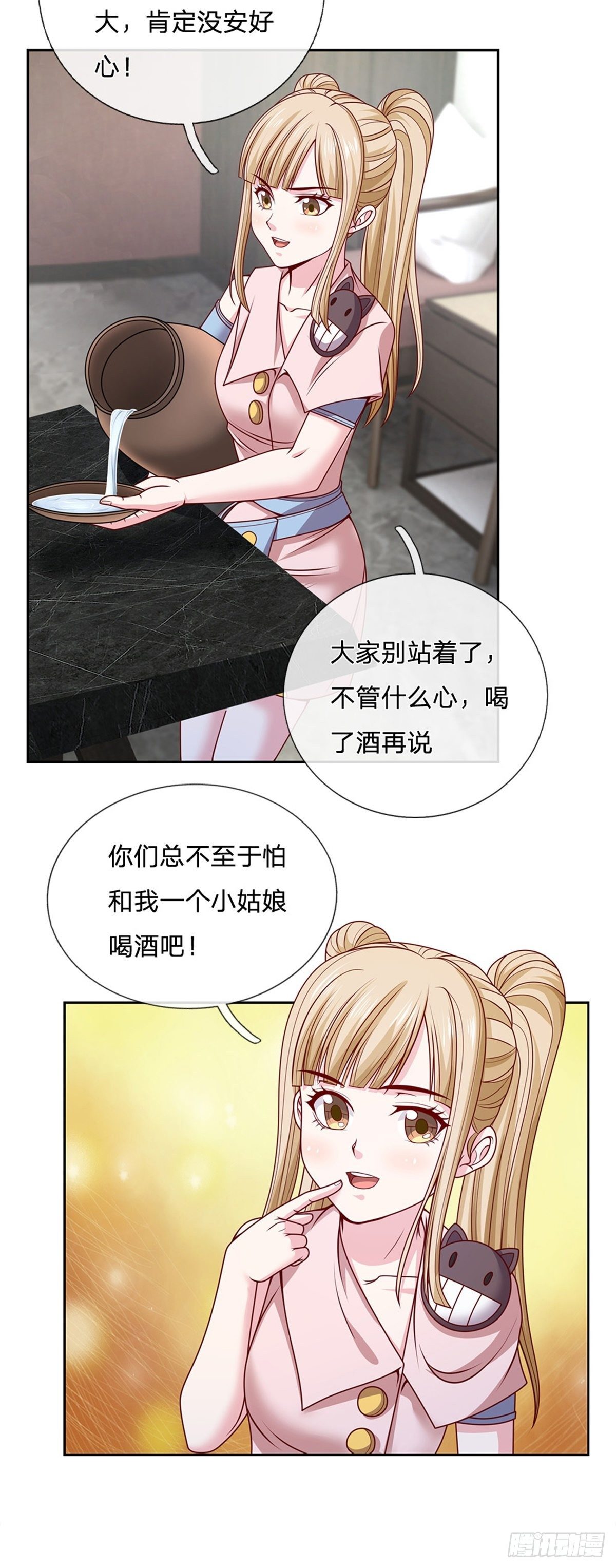 第114话劝说流浪者组织11