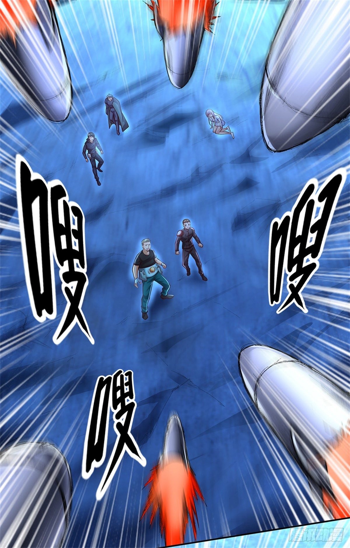 第65话 电波才是最真诚的交流4