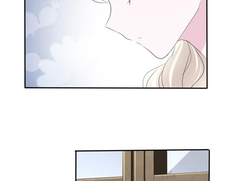 第47话  诬陷37