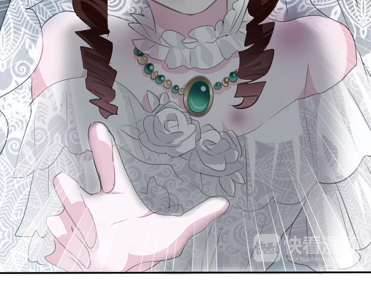 第38话  不要离开我的视线14