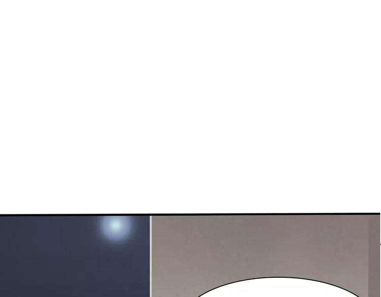 第14话  危在旦夕89