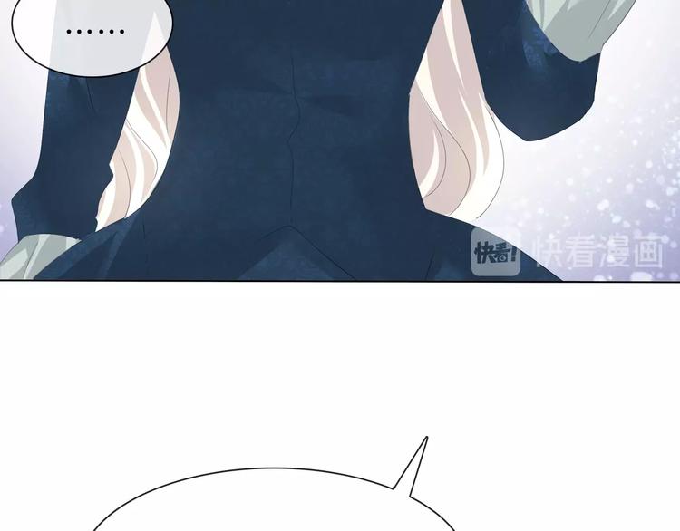 第91话  身世揭晓？73