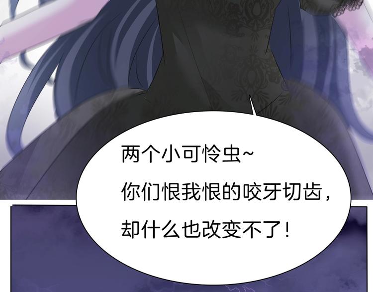 第102话  送你们去团圆！76