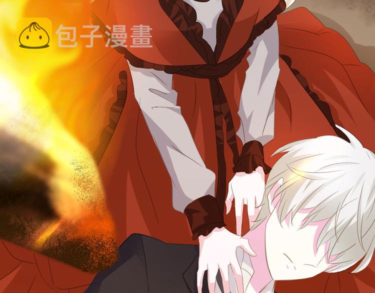 第35话  诱惑的血液48