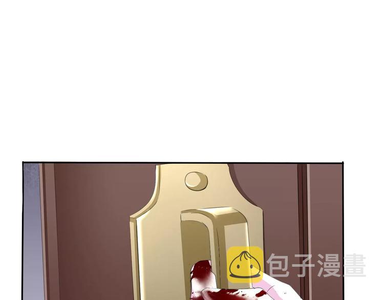 第22话  救救他！83