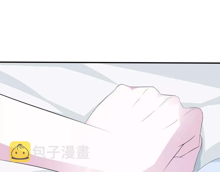 第15话  第一次的吸血37
