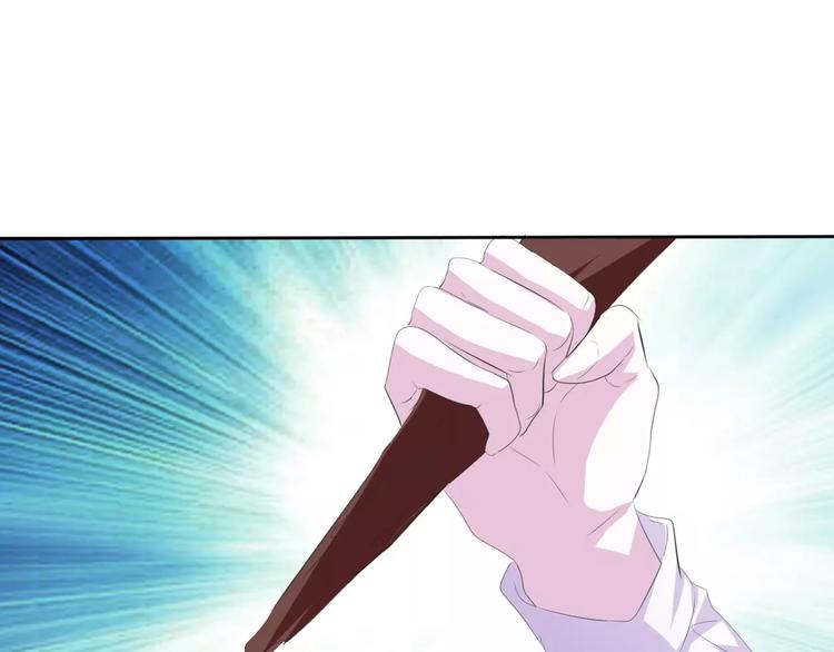 第4话 美女救英雄？72