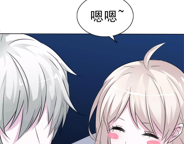 第4话 美女救英雄？170