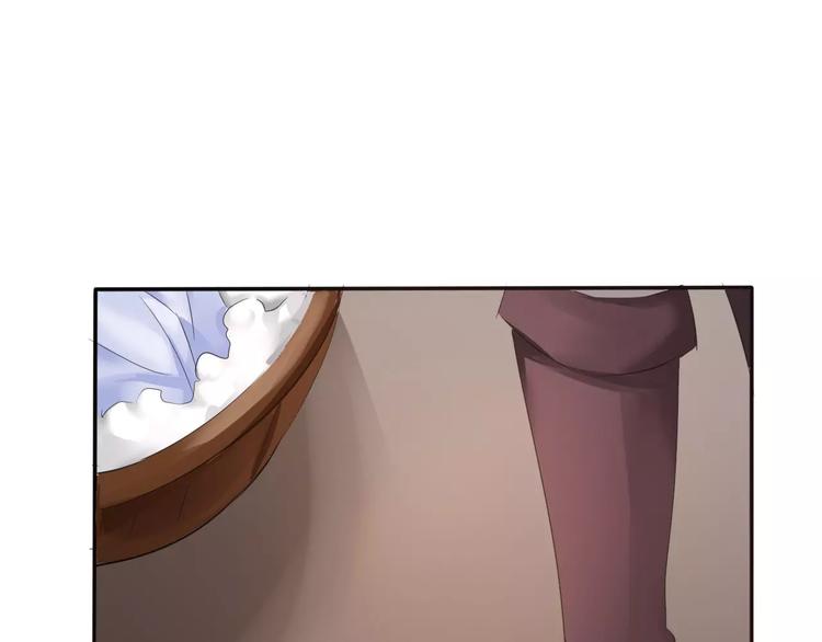 第6话  不被爱的才是第三者12
