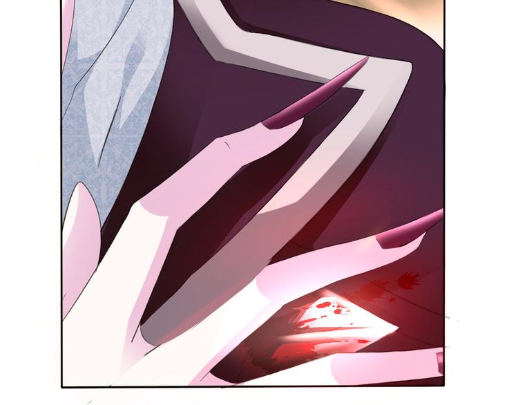 第35话  诱惑的血液10