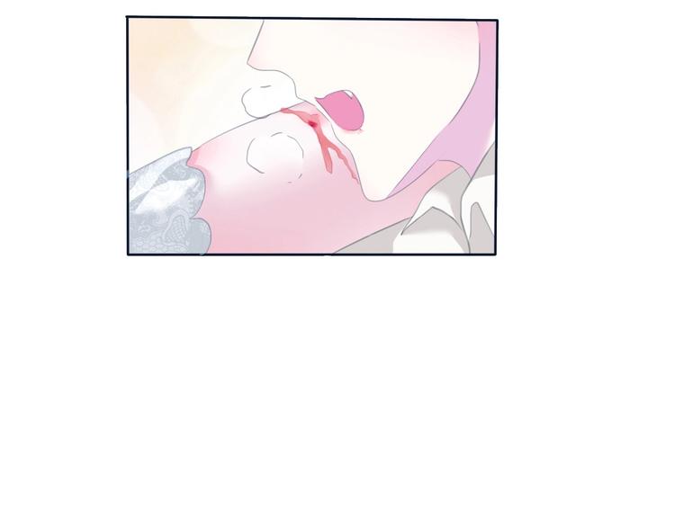 第78话  圣洁之夜32