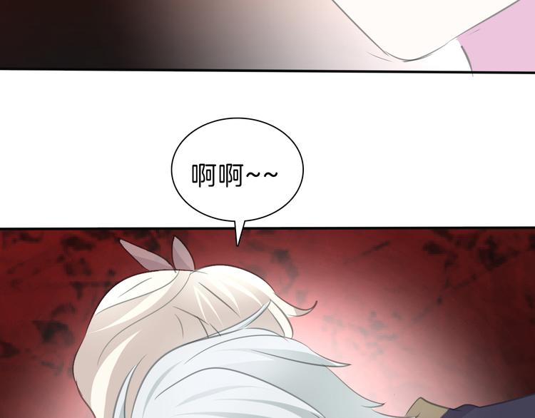 第40话  失控101