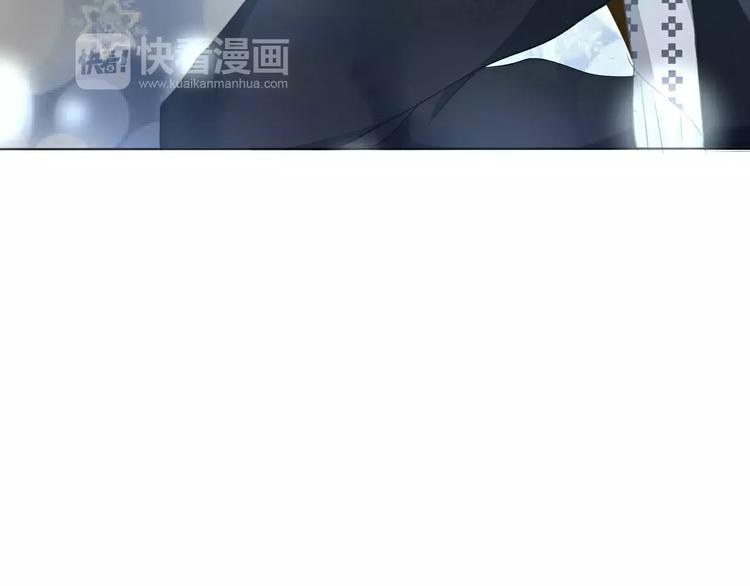 番外  新年甜蜜乐章70