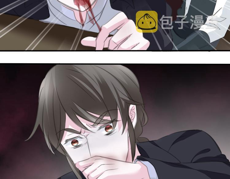 第47话  诬陷52