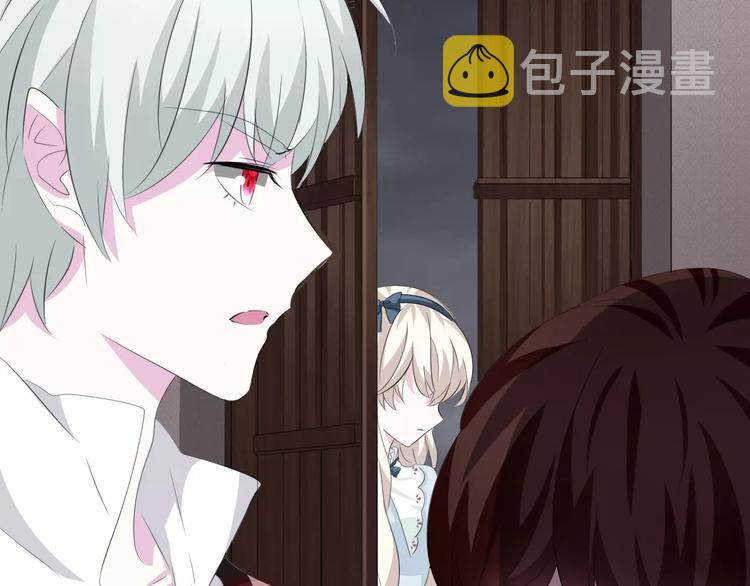 第17话  局外人的离别85