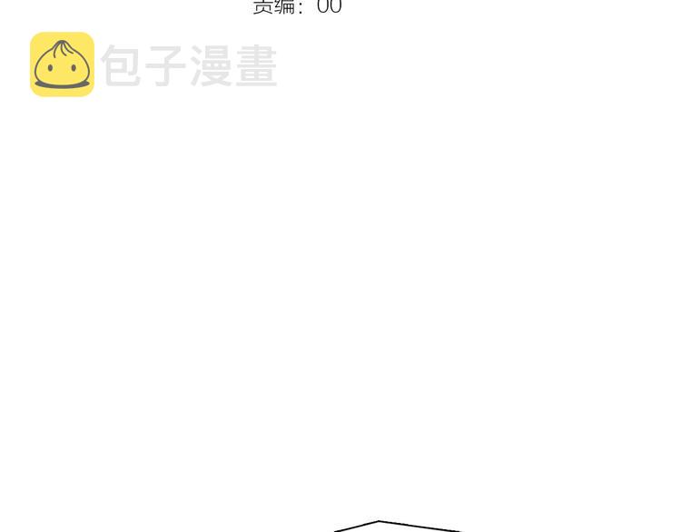 第19话  闭门羹4